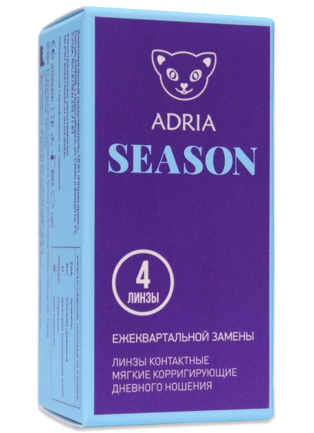 ADRIA Season (4 линзы)