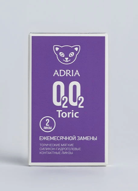 ADRIA O2O2 TORIC (2 линзы)