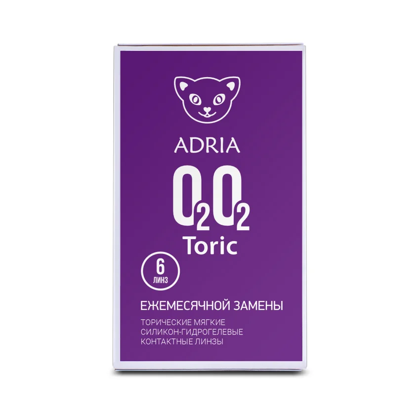 ADRIA O2O2 TORIC (6 линз)