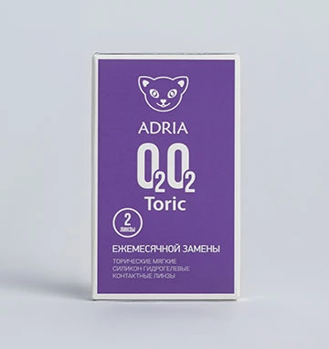 ADRIA O2O2 TORIC (2 линзы)