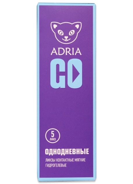 ADRIA GO (5 линз)