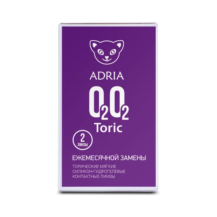 

ADRIA O2O2 TORIC (2 линзы)