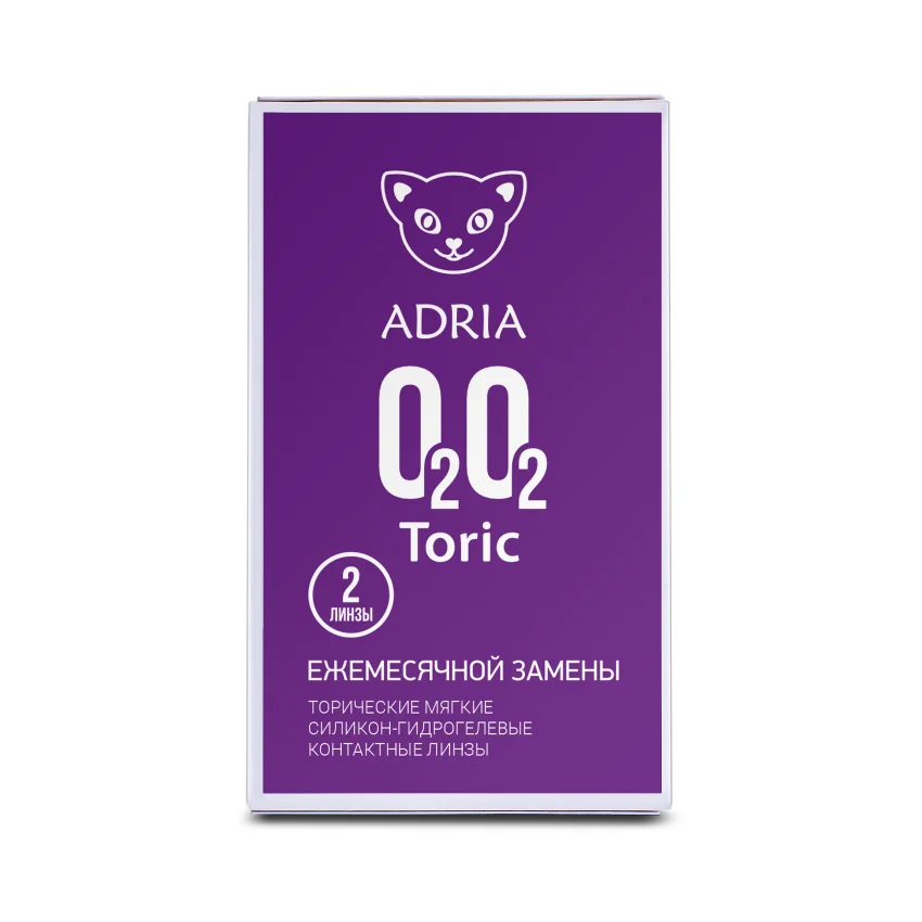 ADRIA O2O2 TORIC (2 линзы)