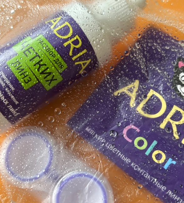 ADRIA Color 3 Tone Amethyst (аметист)