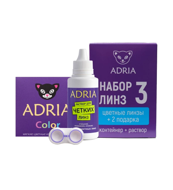 

COLOR BOX ADRIA Color 3 Tone Turquoise (бирюзовый)