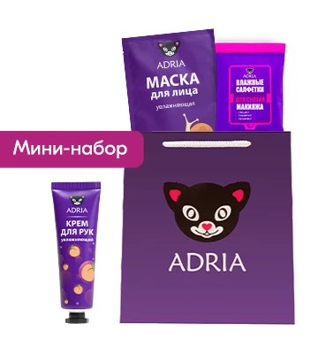 

Набор аксессуаров ADRIA Мини