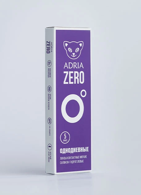 ADRIA ZERO (5 линз)