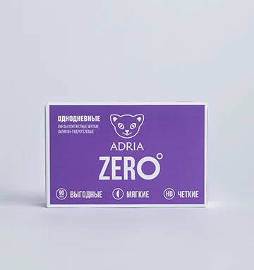 ADRIA ZERO (90 линз)