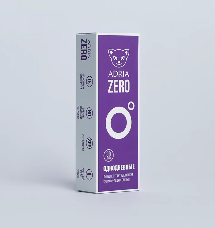 ADRIA ZERO (30 линз)