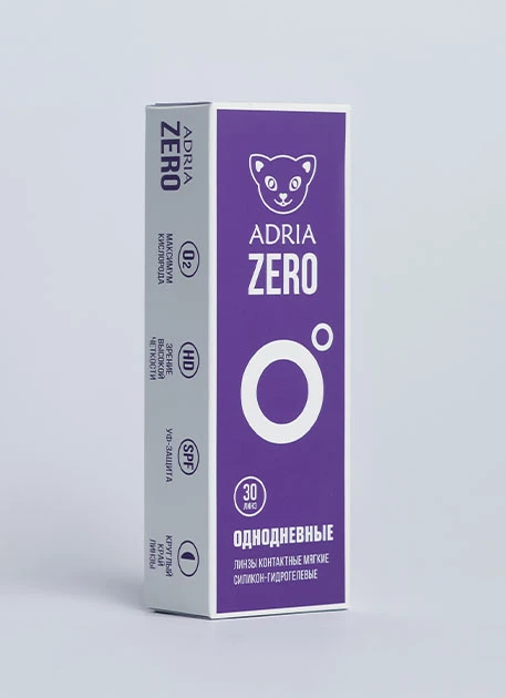 ADRIA ZERO 30 линз 2000₽