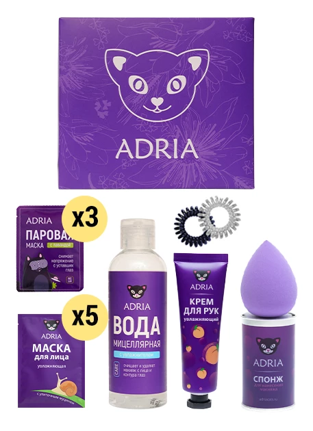 Beauty Box ADRIA №3 Макси