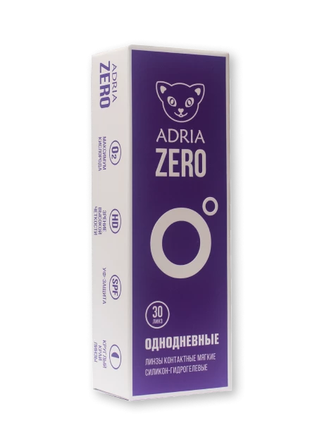 ADRIA ZERO (30 линз)