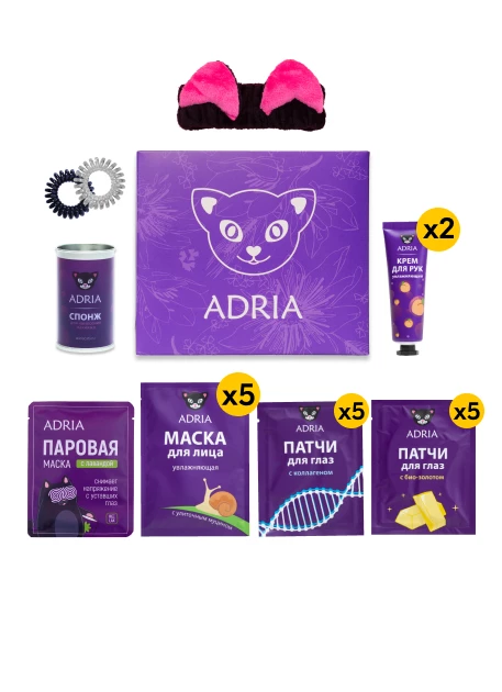 

Beauty Box ADRIA №3 Макси