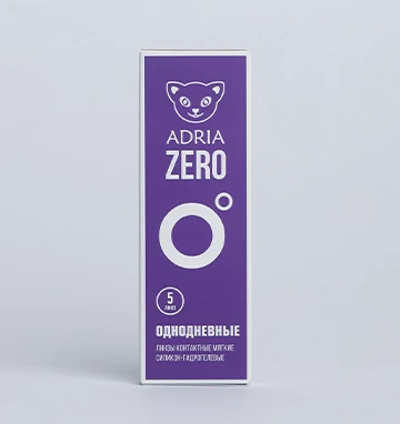 ADRIA ZERO (5 линз)
