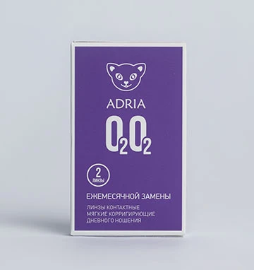 ADRIA O2O2 (2 линзы)