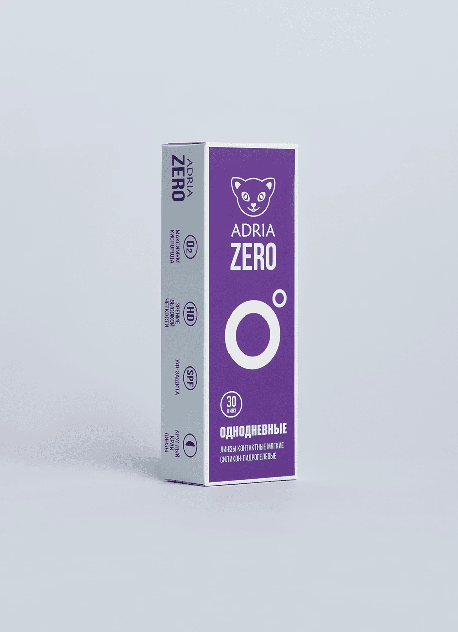 ADRIA ZERO (30 линз)