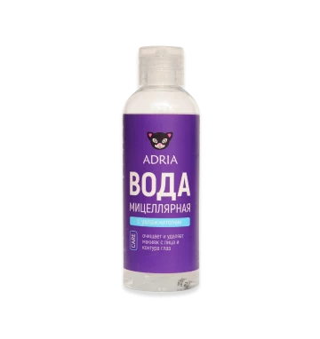 Мицеллярная вода для снятия макияжа ADRIA