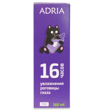 Раствор ADRIA (DENIQ HIGH FRESH YAL) 360 мл.
