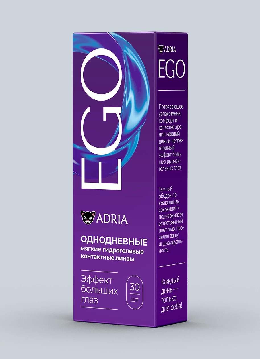 ADRIA EGO (30 линз)