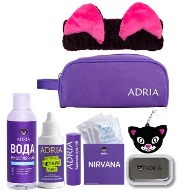 Косметичка Cat Travel