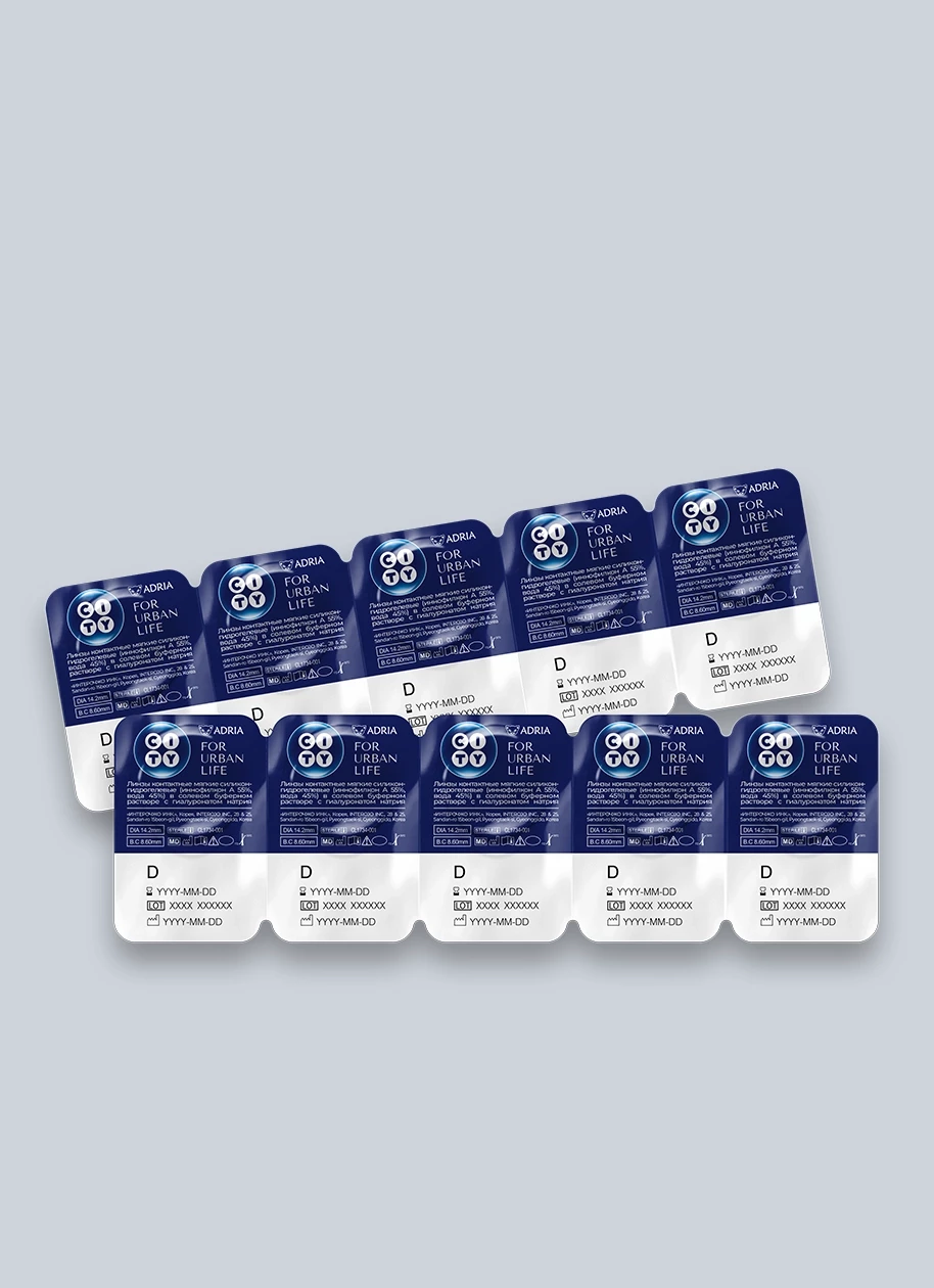ADRIA CITY (6 линз)
