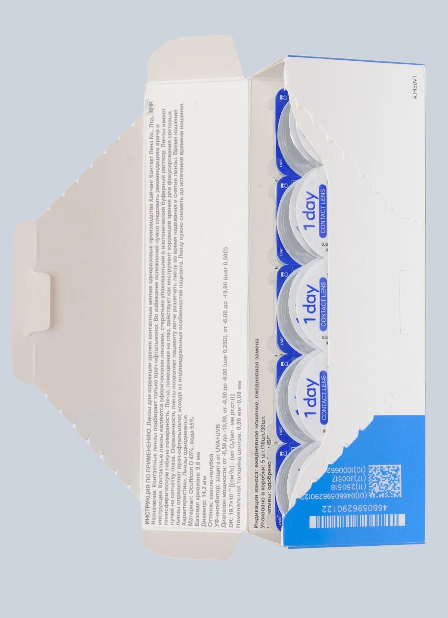 ADRIA X (30 линз)