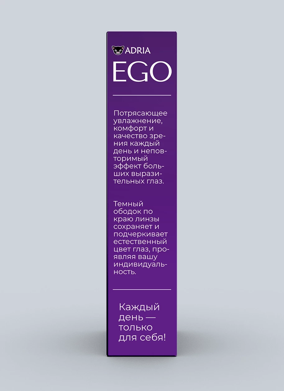 ADRIA EGO (30 линз)