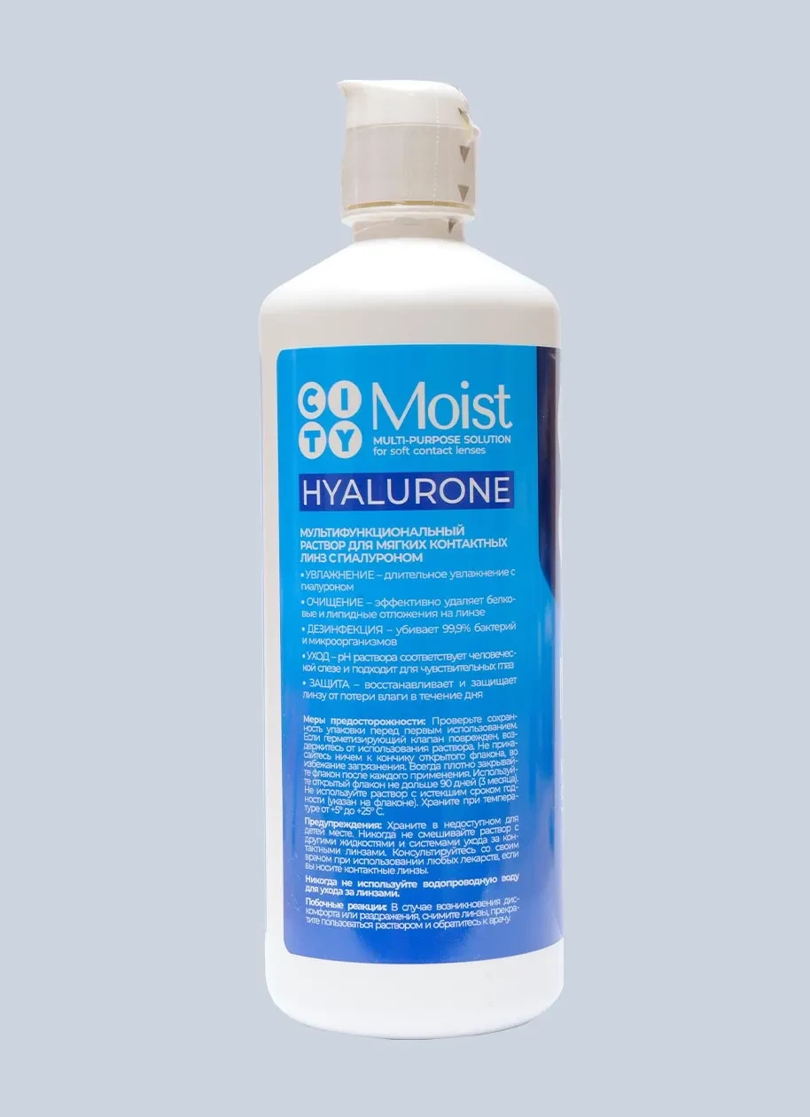 Раствор ADRIA CITY Moist 360 мл.
