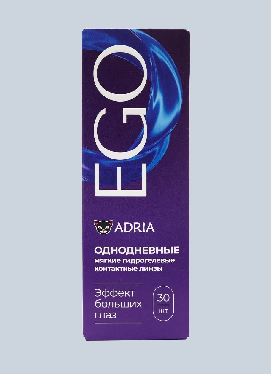 ADRIA EGO (30 линз)