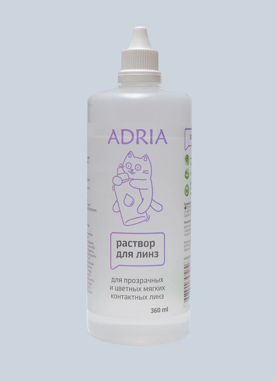 Раствор ADRIA 360 мл.