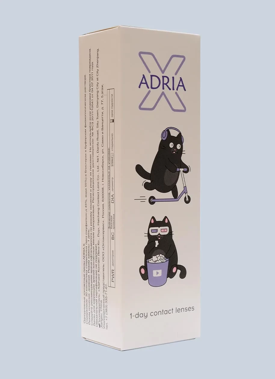 ADRIA X (30 линз)