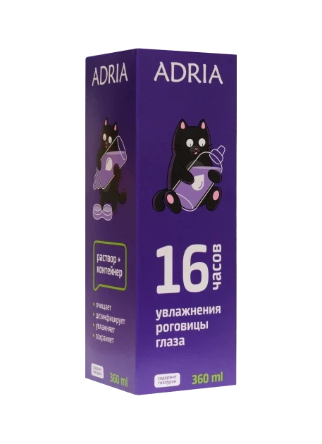 Раствор ADRIA 360 мл.