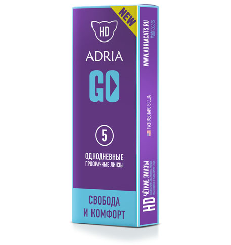 Adria GO (5 pack)