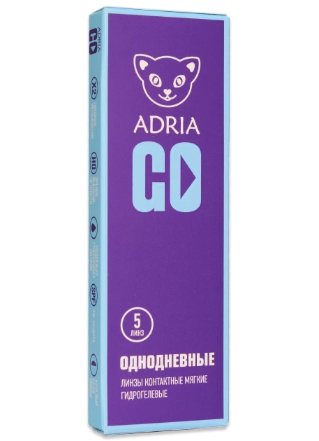 ADRIA GO (5 линз) 