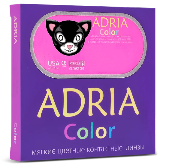 

ADRIA Color 2 Tone Amethyst (аметист)