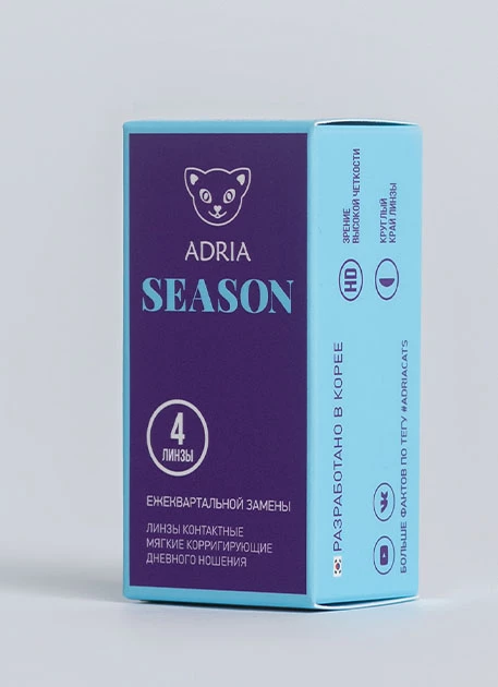 ADRIA Season (4 линзы)