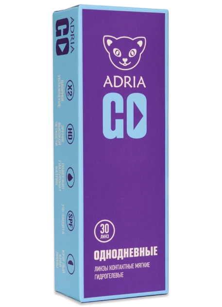 ADRIA GO (30 линз) 
