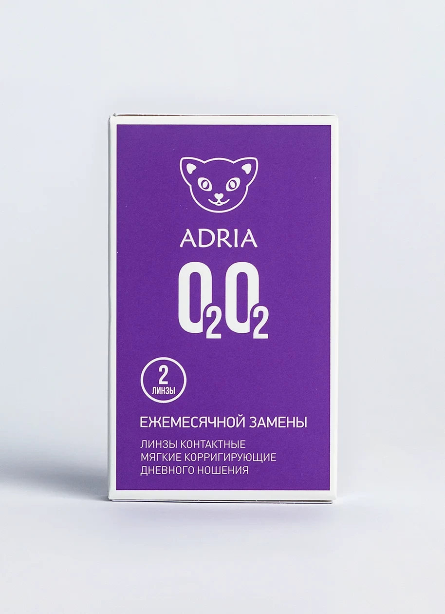 ADRIA O2O2 (2 линзы)