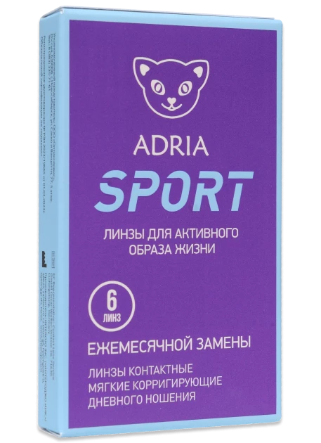 ADRIA Sport (6 линз)