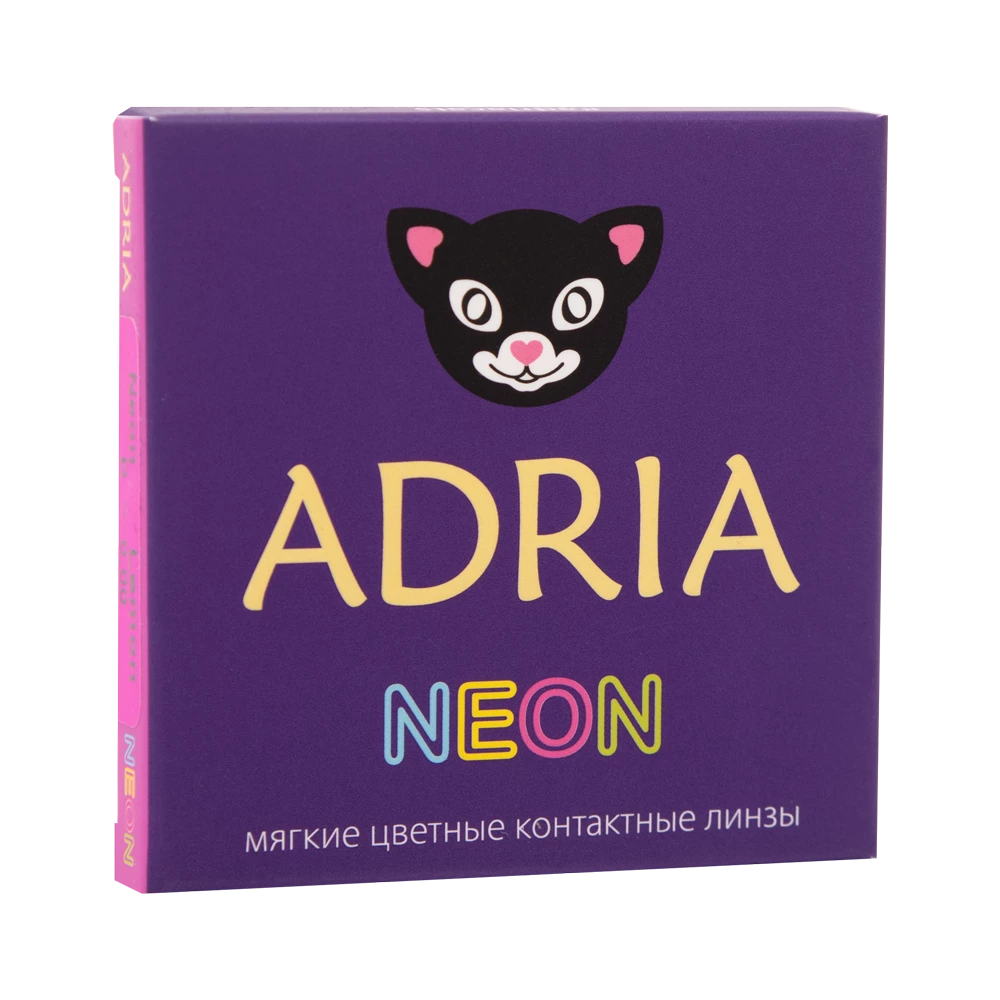 ADRIA Neon Lemon (лимонный)