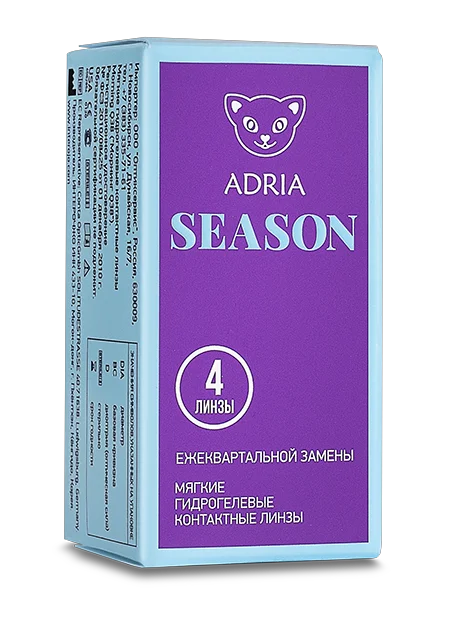 ADRIA Season (4 линзы)