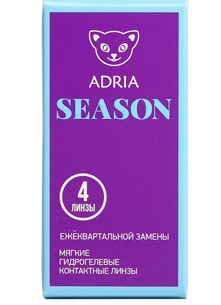 ADRIA Season (4 линзы)