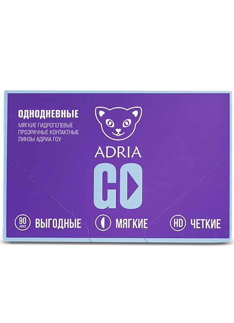 ADRIA GO (90 линз)