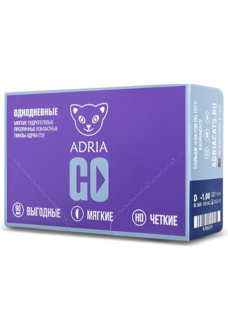 ADRIA GO (90 линз)