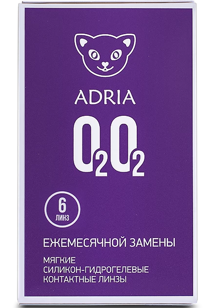 ADRIA O2O2 (6 линз)