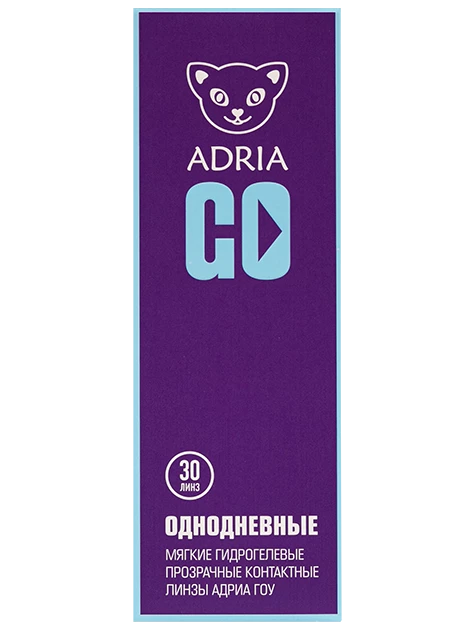 ADRIA GO (30 линз)