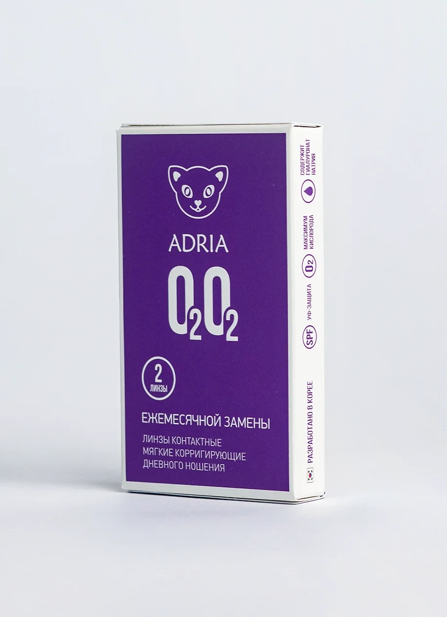 ADRIA O2O2 (2 линзы)