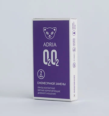 ADRIA O2O2 (2 линзы)