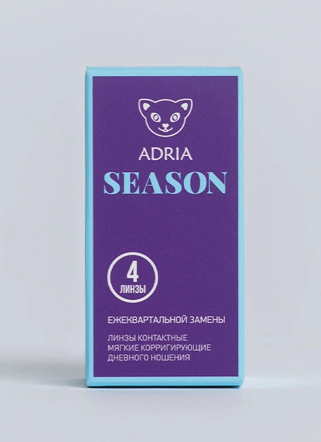 ADRIA Season (4 линзы)