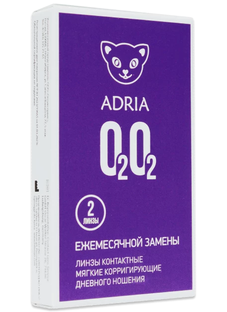 ADRIA O2O2 (2 линзы)